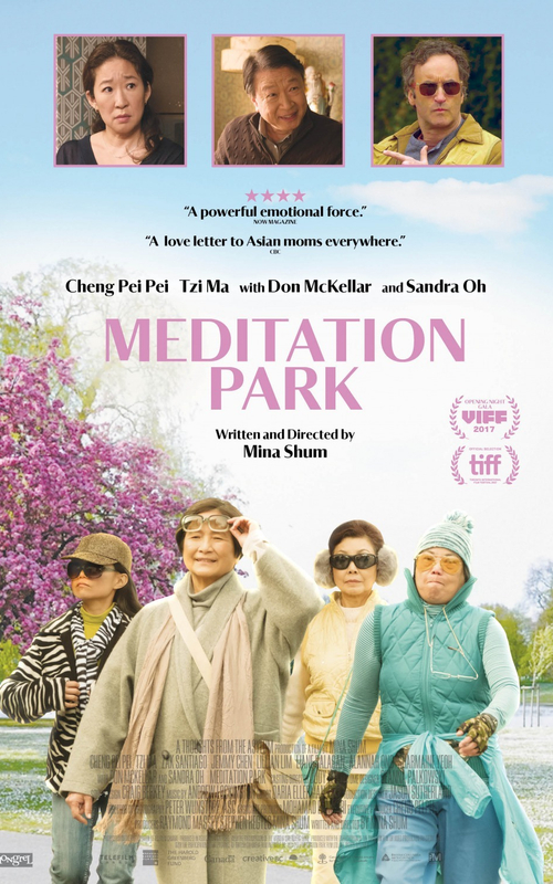 Meditation Park