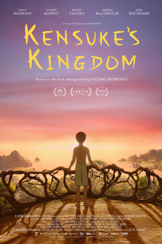 Poster Kensuke's Kingdom