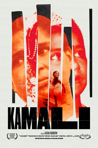 Kamali 
