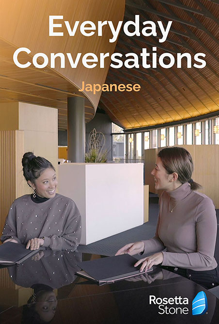Everyday Conversations: Japanese