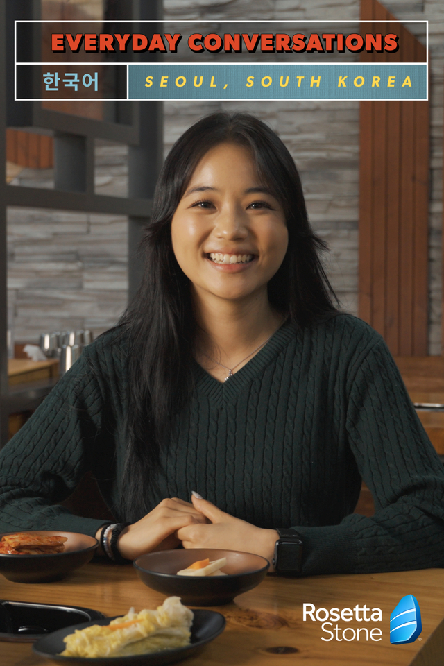 Everyday Conversations: Korean