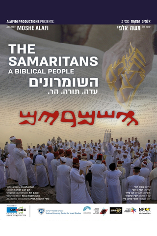 Poster The Samaritans: A Biblical People