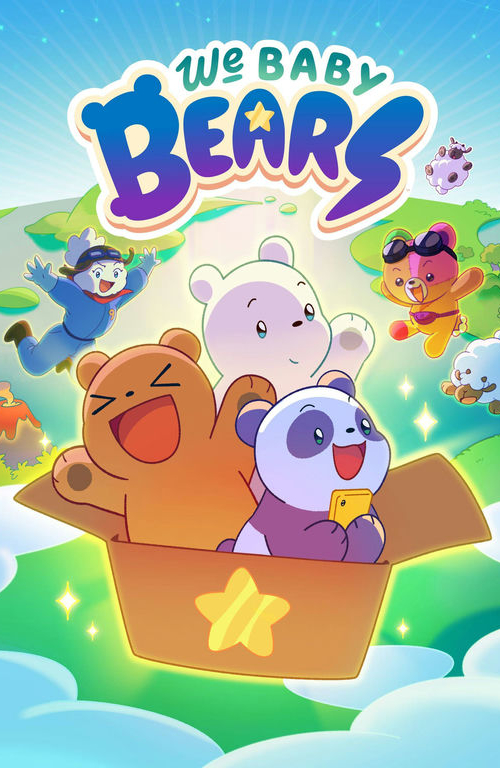 We Baby Bears