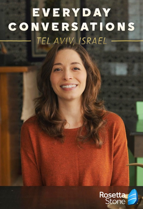 Everyday Conversations: Hebrew