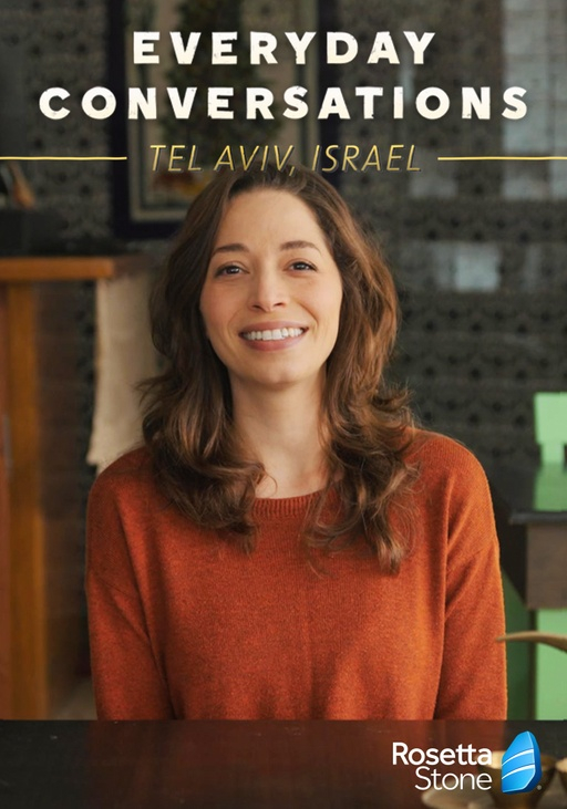 Everyday Conversations: Hebrew