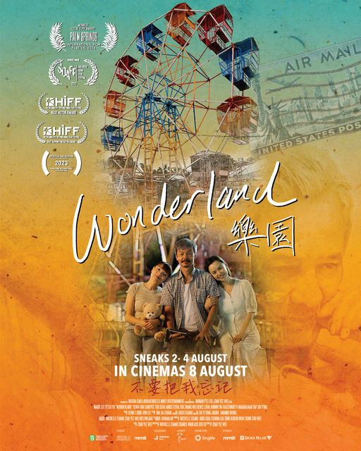 Wonderland