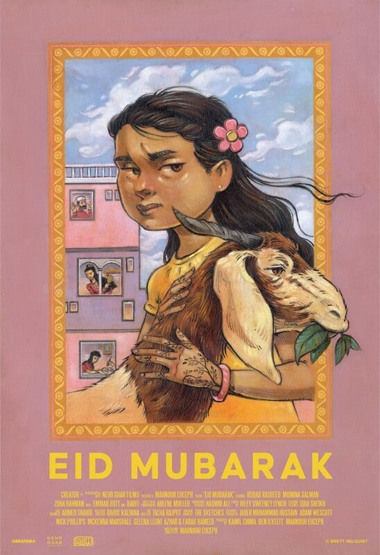 Eid Mubarak