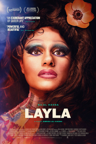 Poster Layla