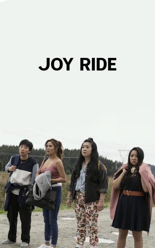 Joy Ride